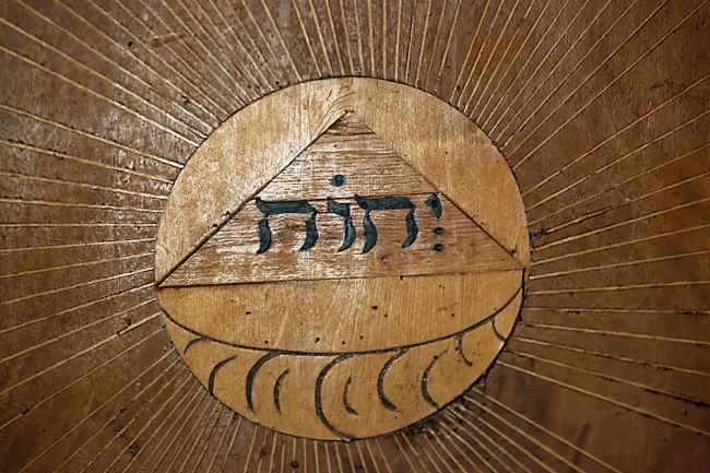 Chartreuse de Valbonne-060